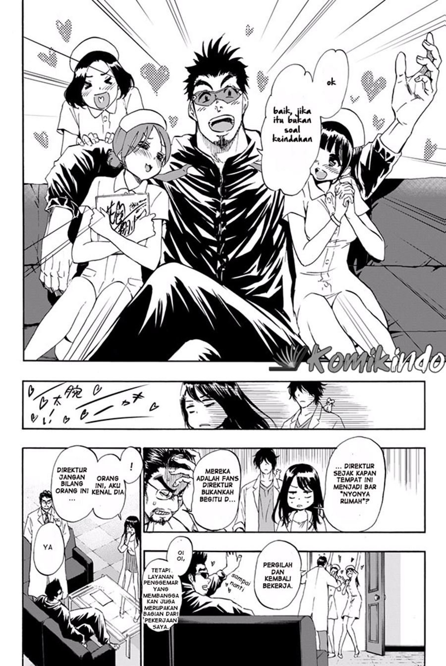 Dr. Prisoner Chapter 8 Gambar 5