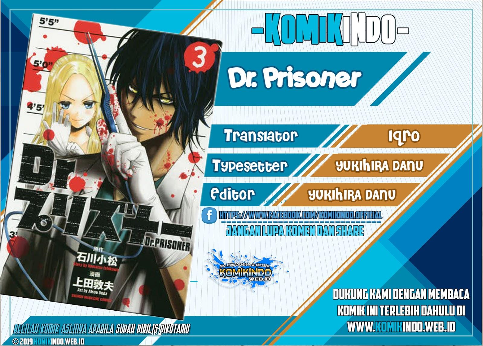 Baca Komik Dr. Prisoner Chapter 7 Gambar 1