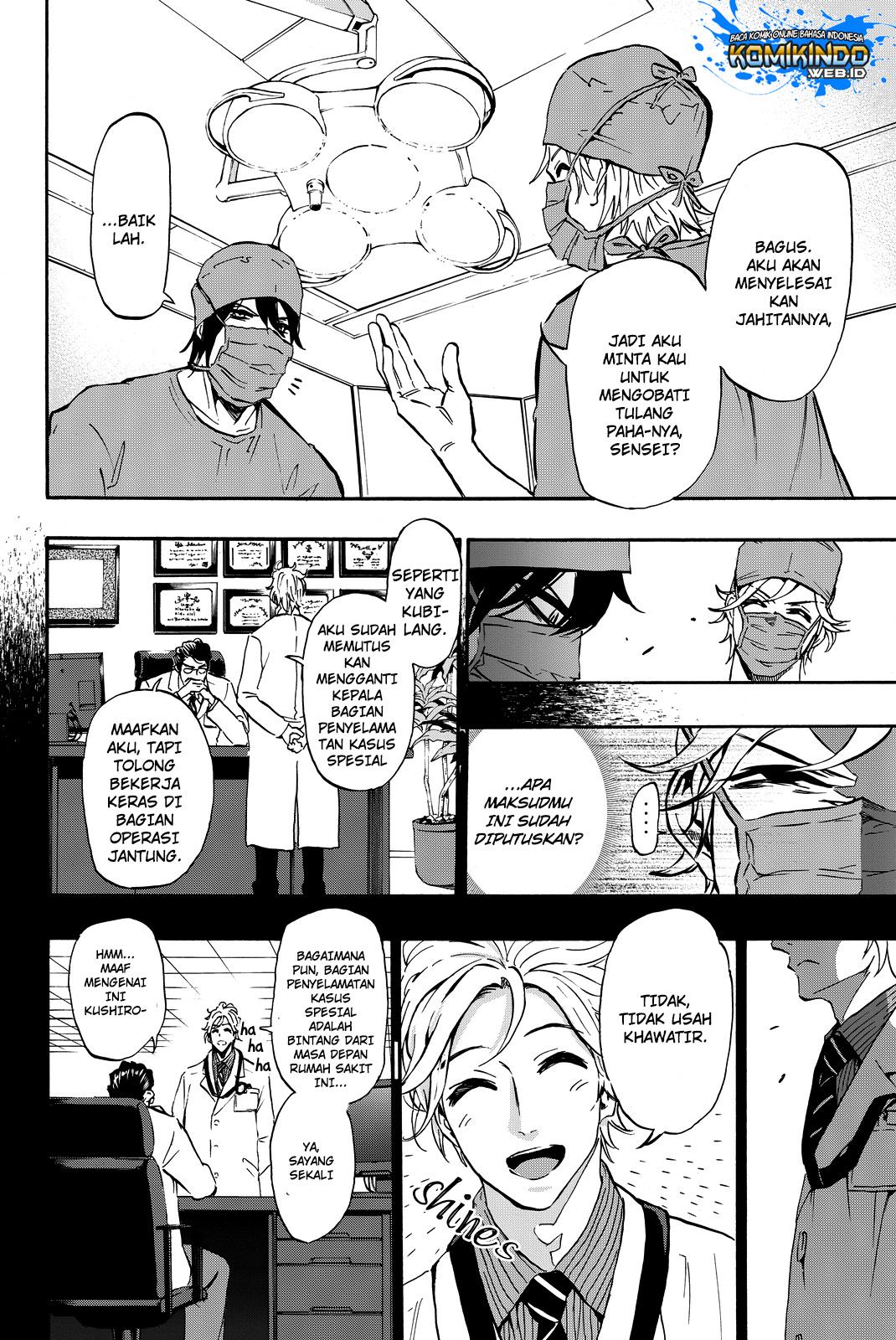 Dr. Prisoner Chapter 7 Gambar 12