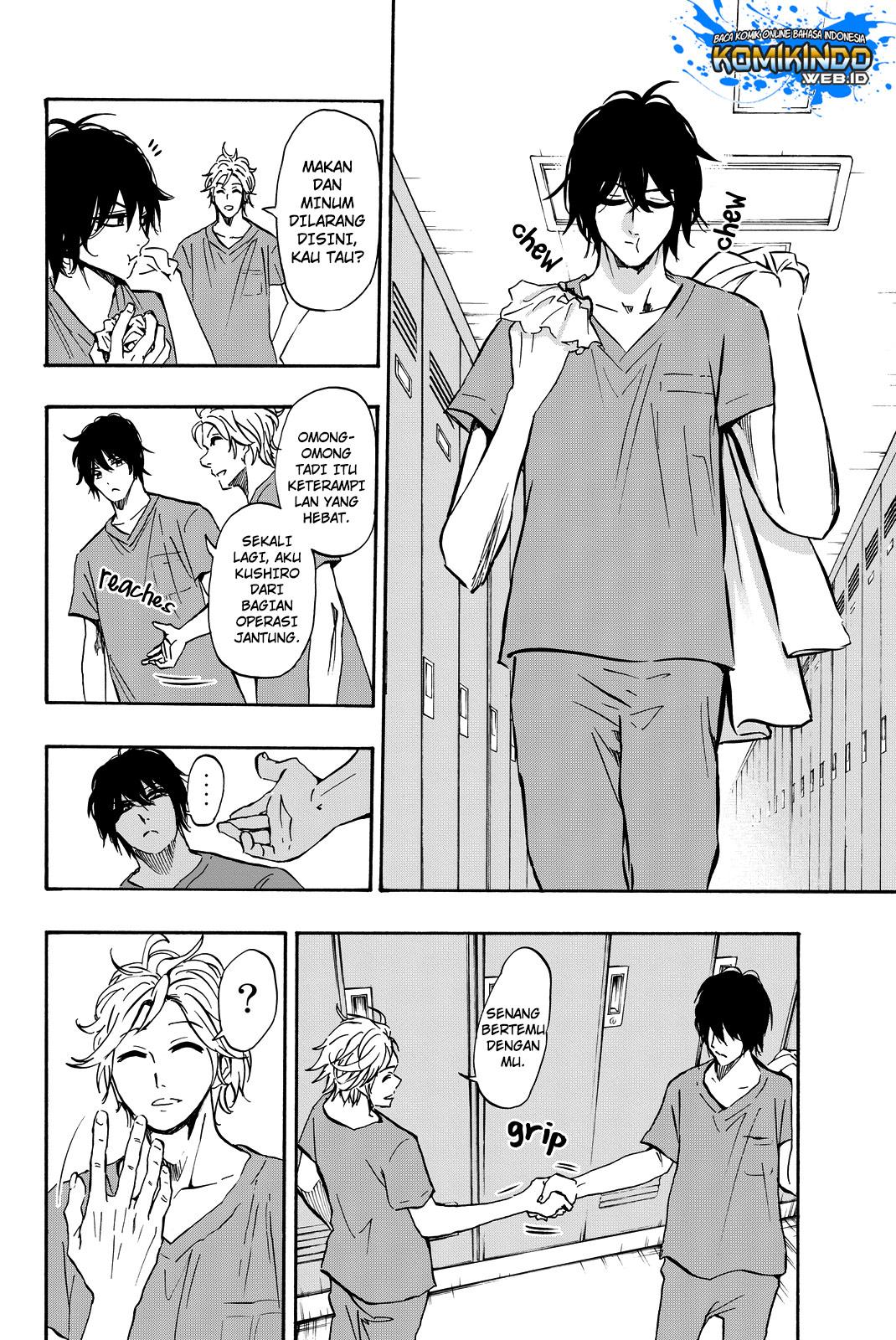 Dr. Prisoner Chapter 7 Gambar 14