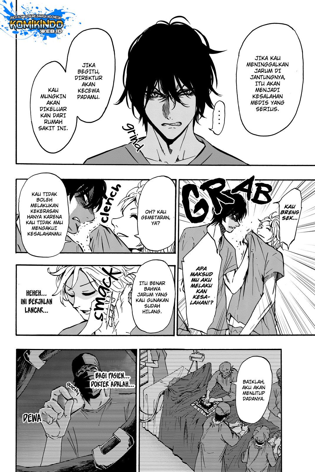 Dr. Prisoner Chapter 7 Gambar 16