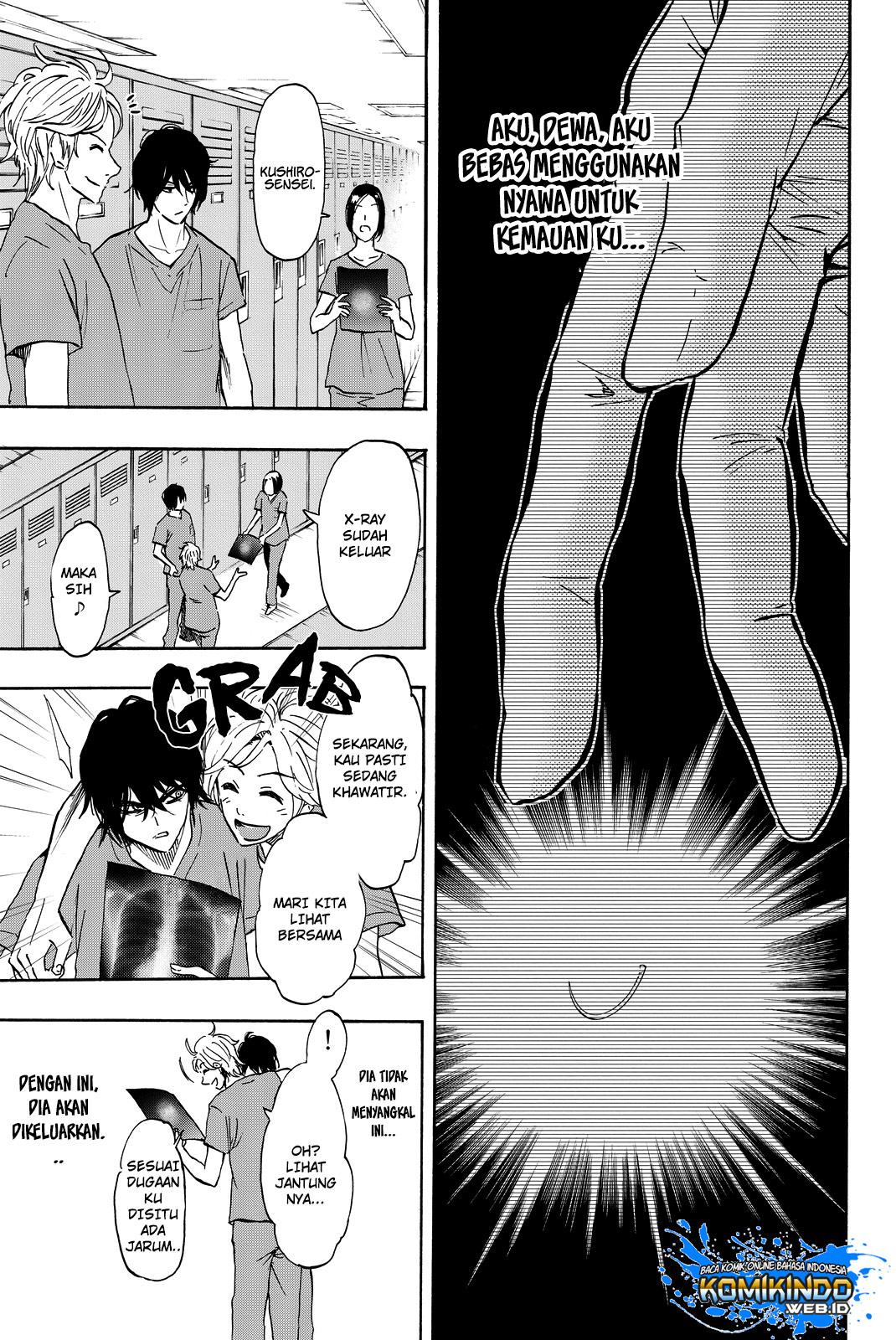 Dr. Prisoner Chapter 7 Gambar 17