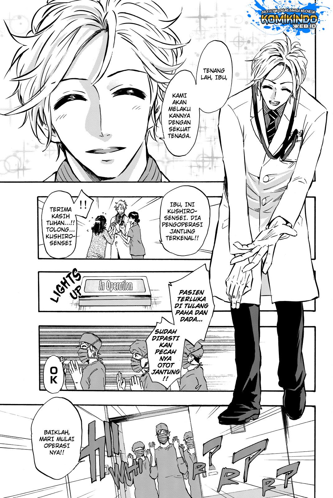 Dr. Prisoner Chapter 7 Gambar 6