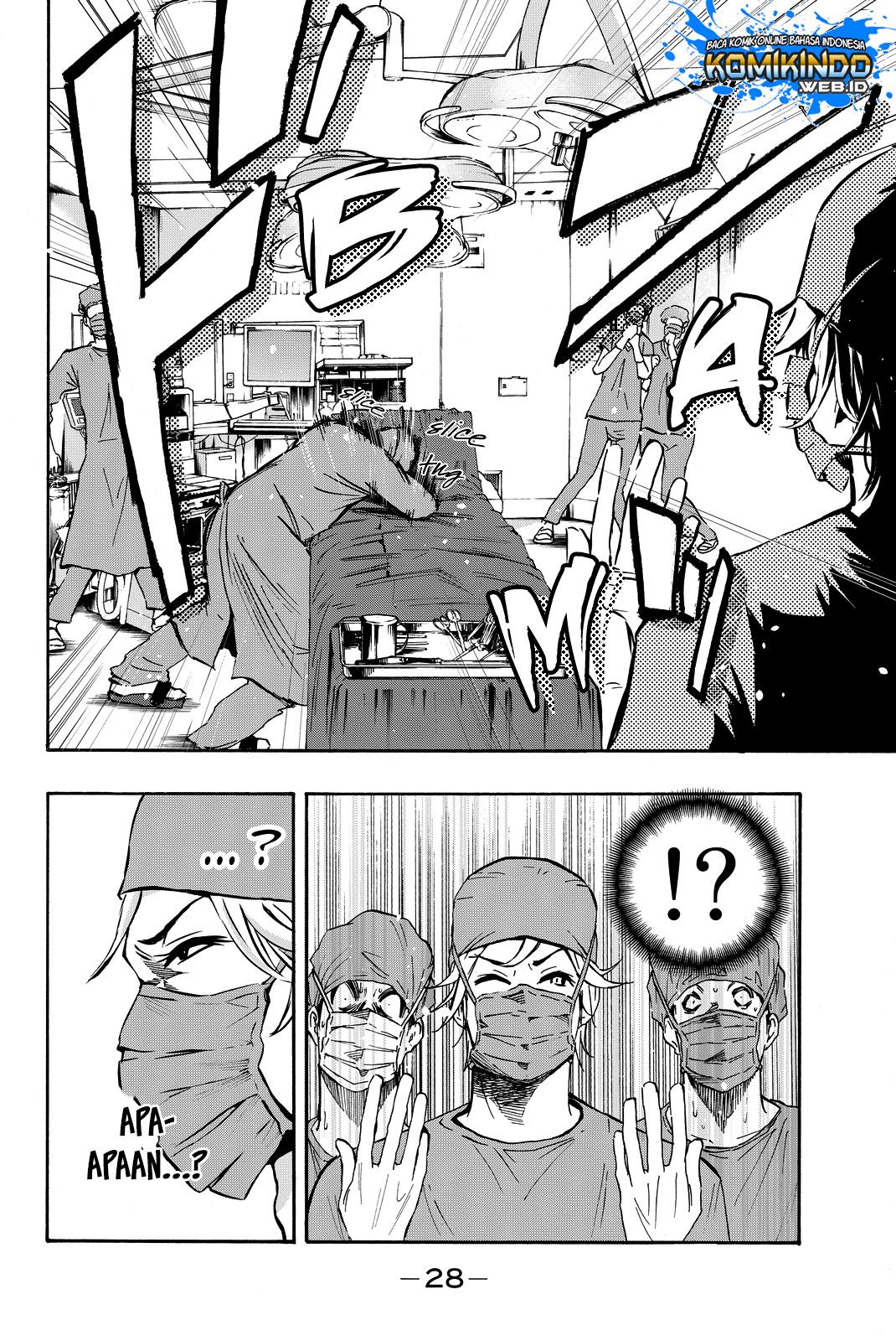 Dr. Prisoner Chapter 7 Gambar 7