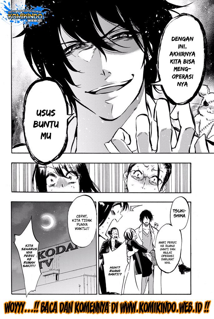 Dr. Prisoner Chapter 6 Gambar 25