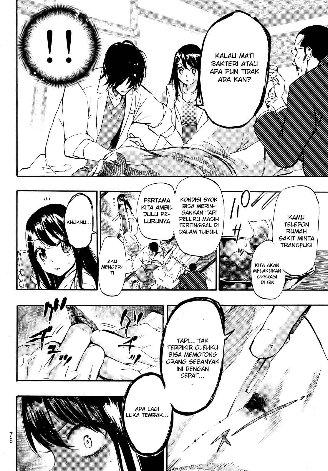 Dr. Prisoner Chapter 4 Gambar 11