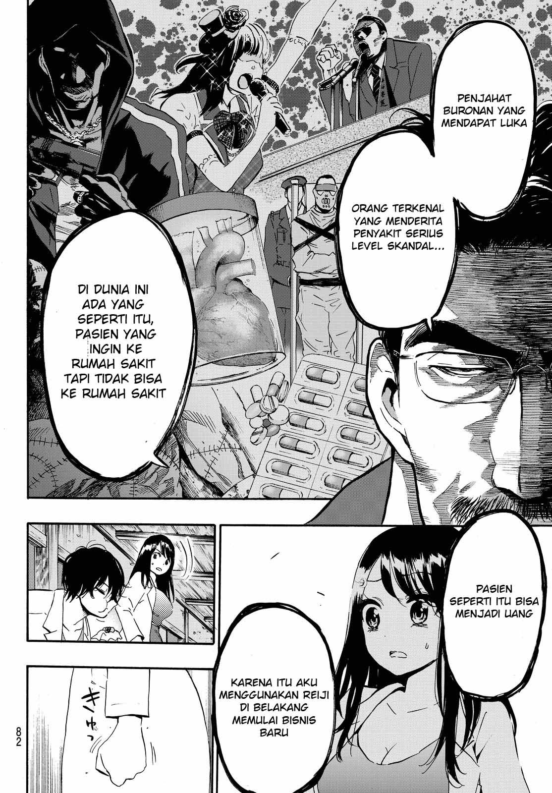Dr. Prisoner Chapter 4 Gambar 17