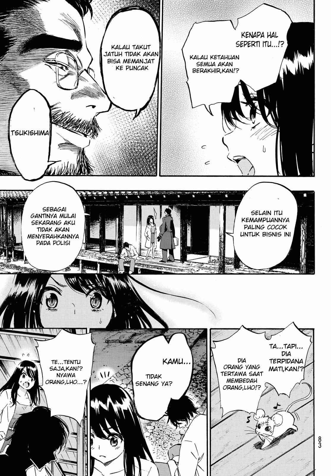 Dr. Prisoner Chapter 4 Gambar 18