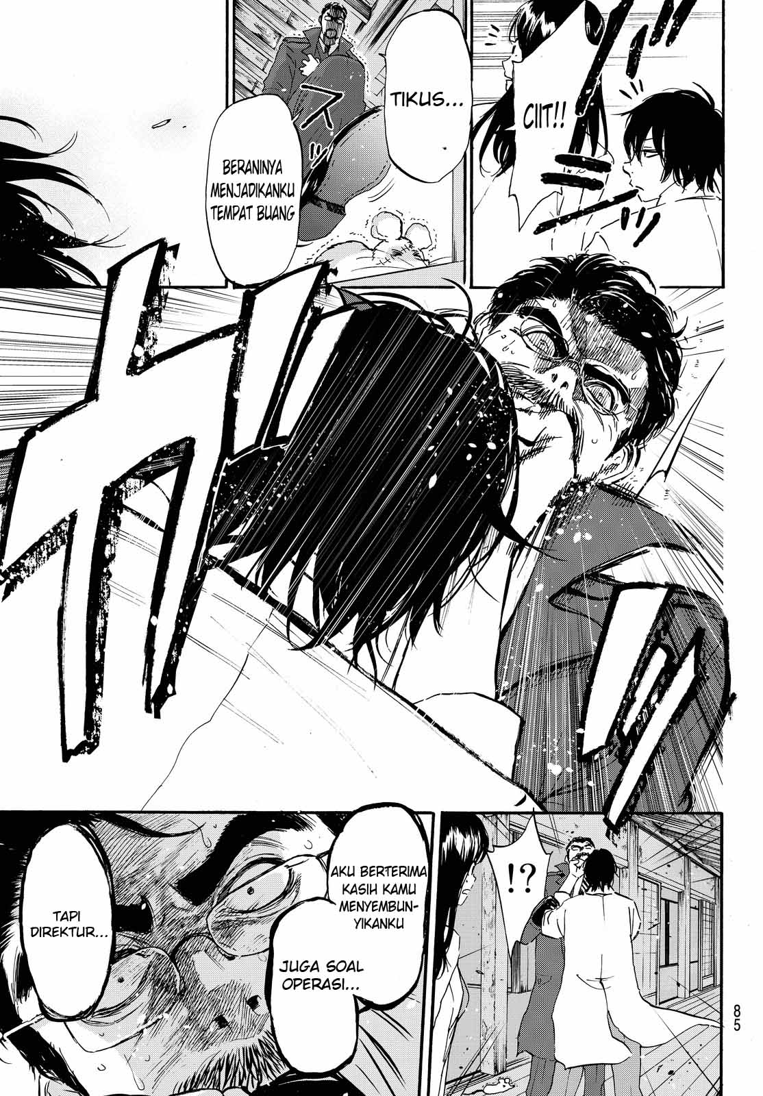 Dr. Prisoner Chapter 4 Gambar 20
