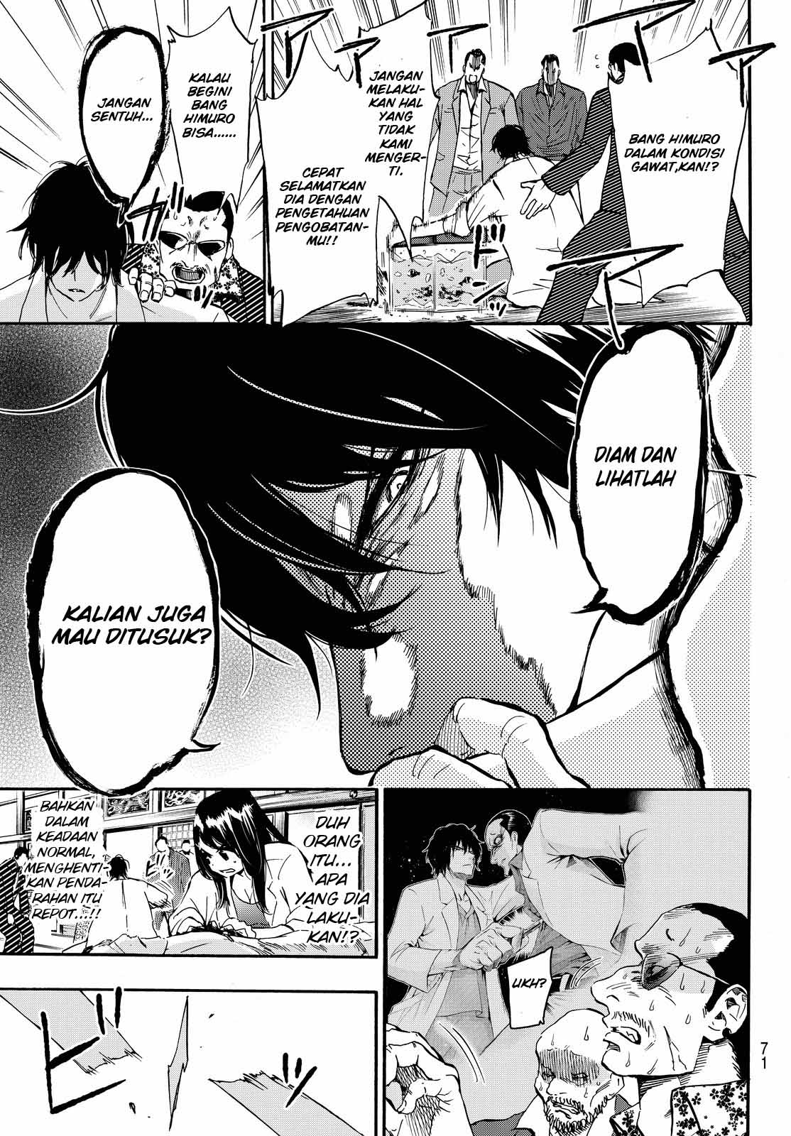 Dr. Prisoner Chapter 4 Gambar 6
