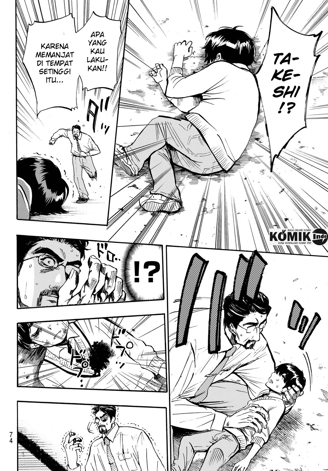 Dr. Prisoner Chapter 2 Gambar 15