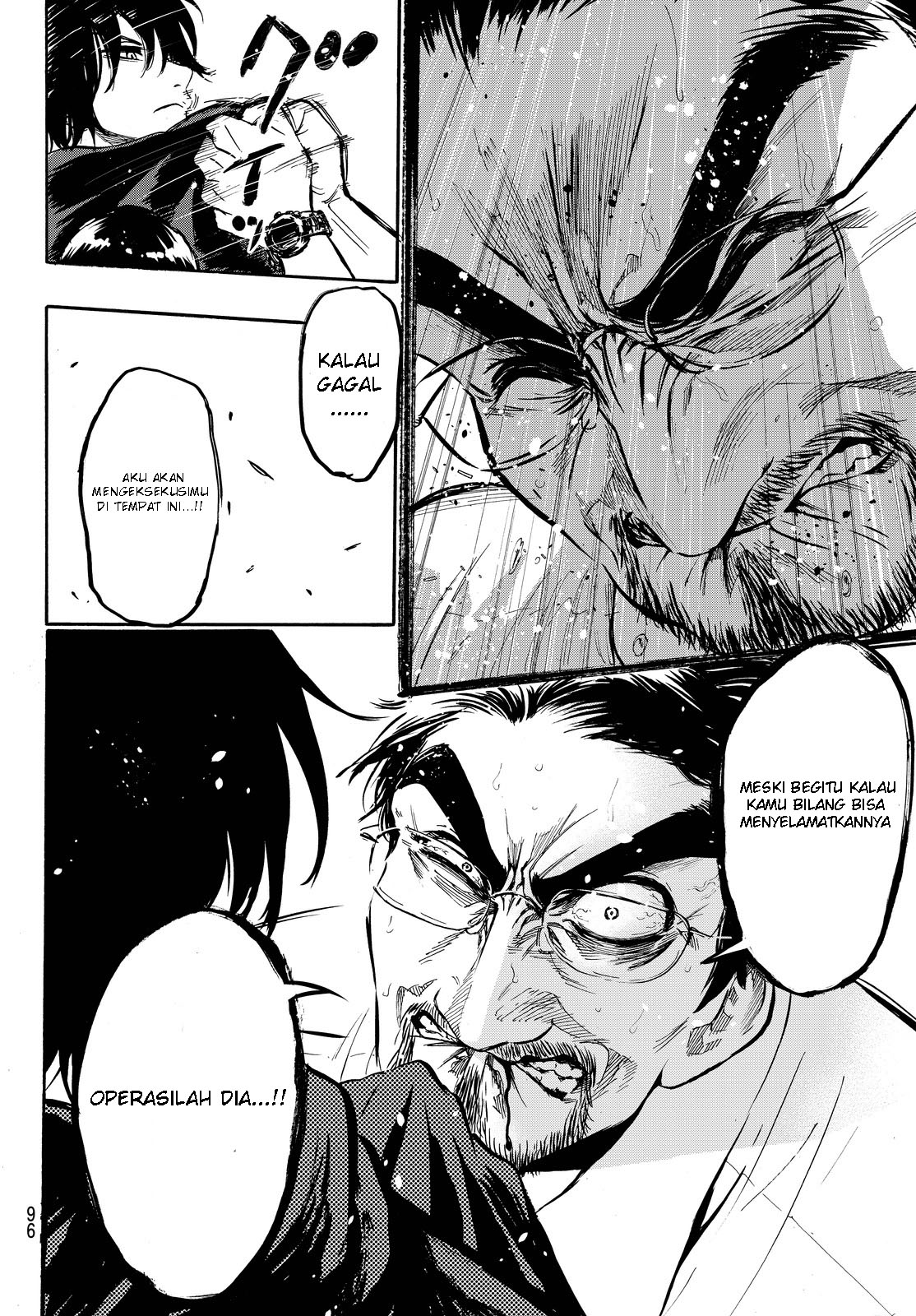 Dr. Prisoner Chapter 2 Gambar 37