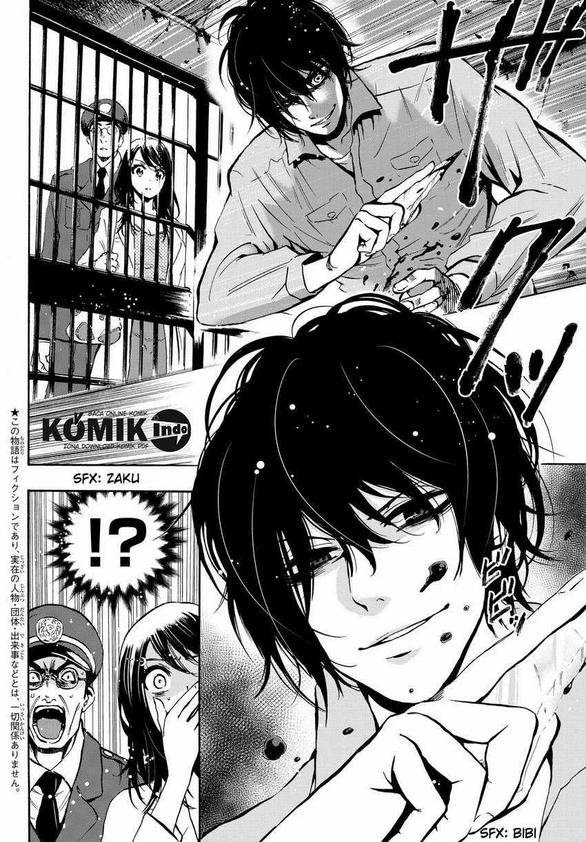 Dr. Prisoner Chapter 1 Gambar 10