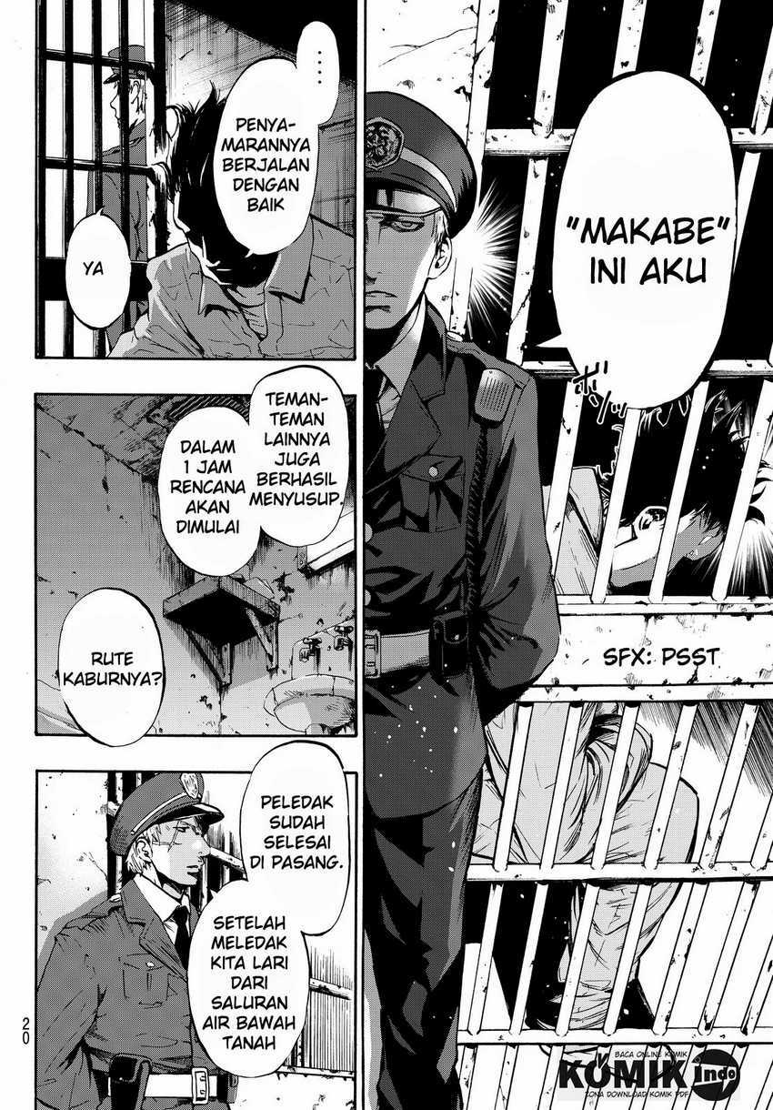 Dr. Prisoner Chapter 1 Gambar 14