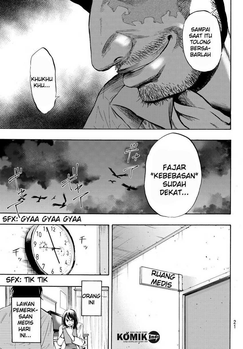 Dr. Prisoner Chapter 1 Gambar 15