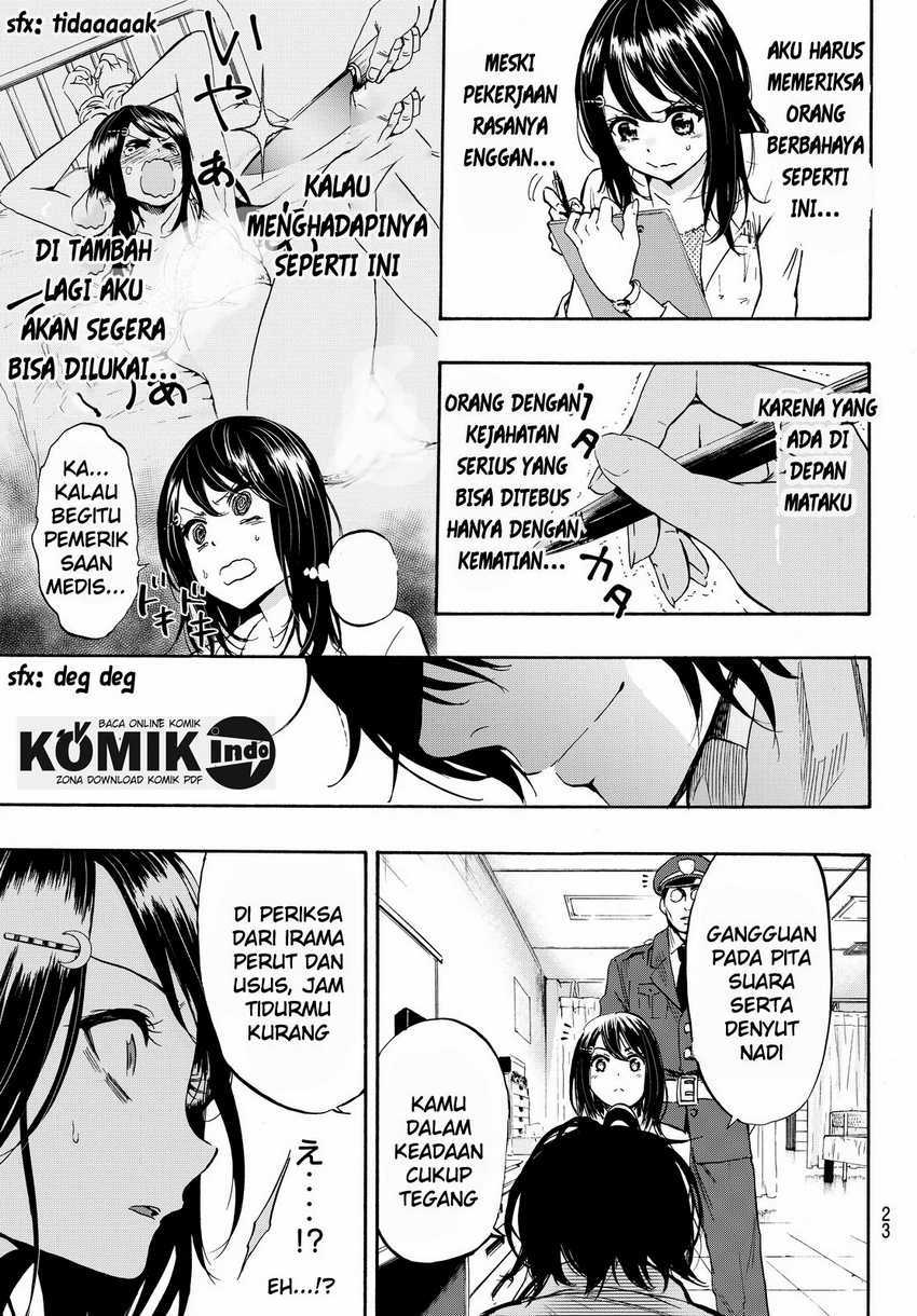 Dr. Prisoner Chapter 1 Gambar 17