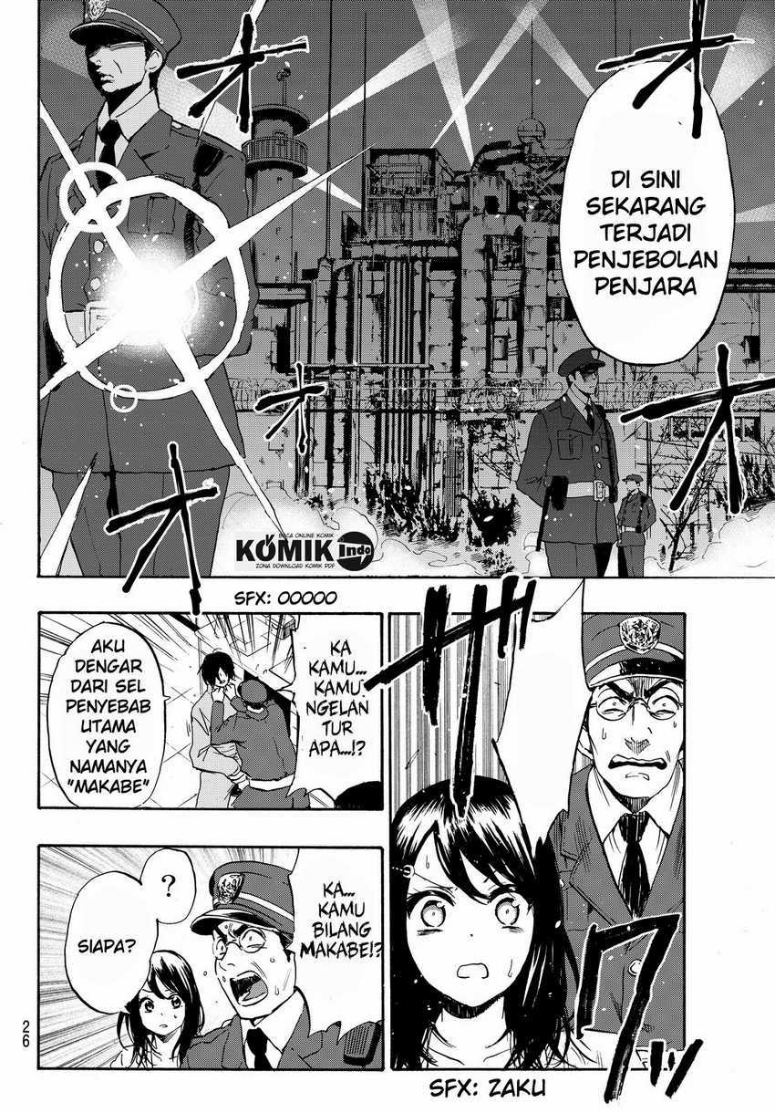 Dr. Prisoner Chapter 1 Gambar 20