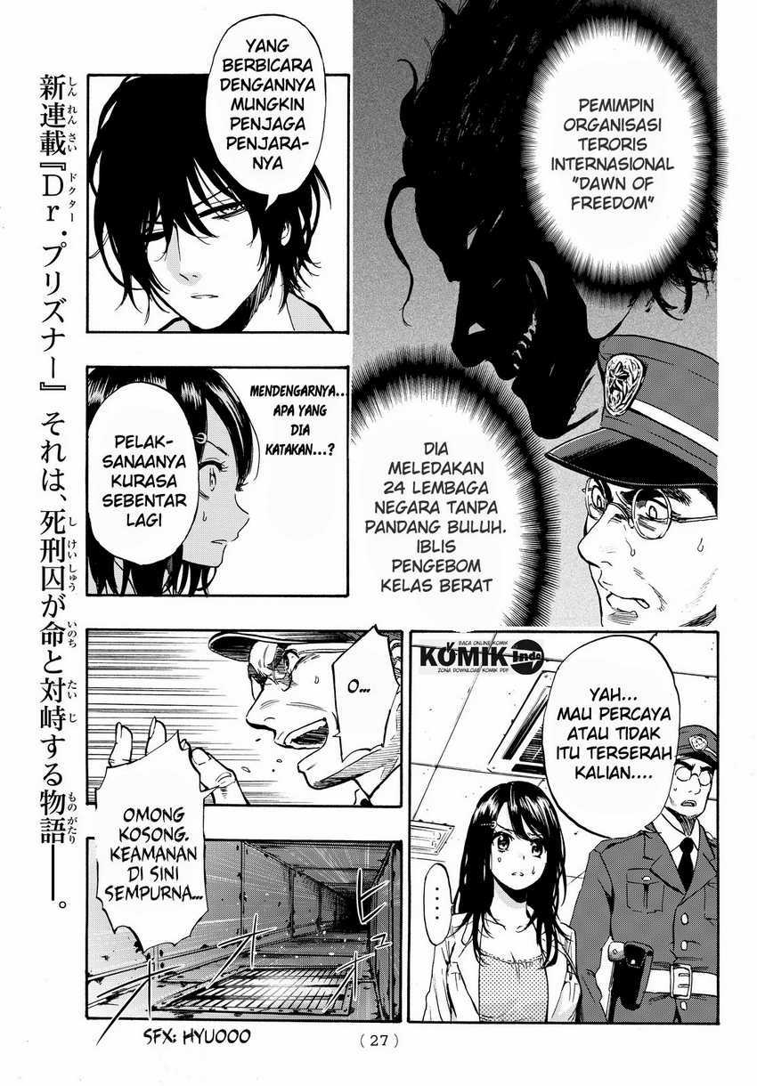 Dr. Prisoner Chapter 1 Gambar 21