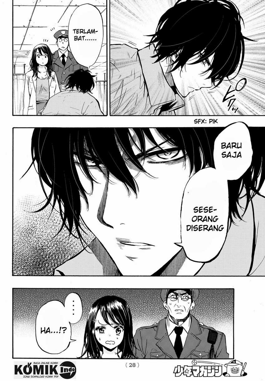 Dr. Prisoner Chapter 1 Gambar 22