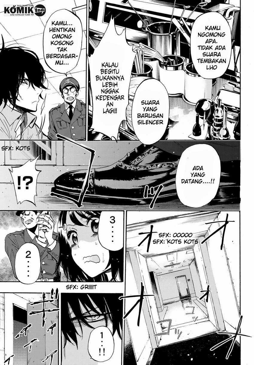 Dr. Prisoner Chapter 1 Gambar 23