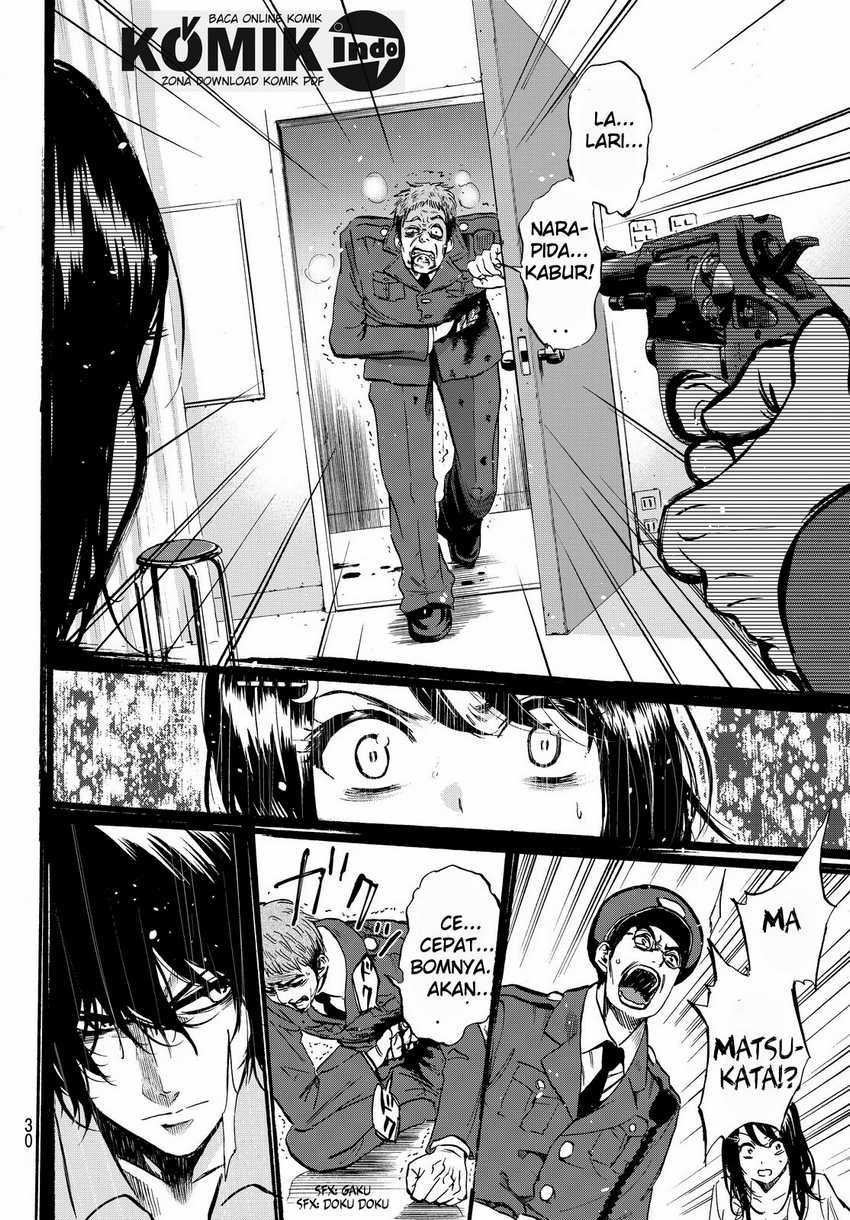 Dr. Prisoner Chapter 1 Gambar 24