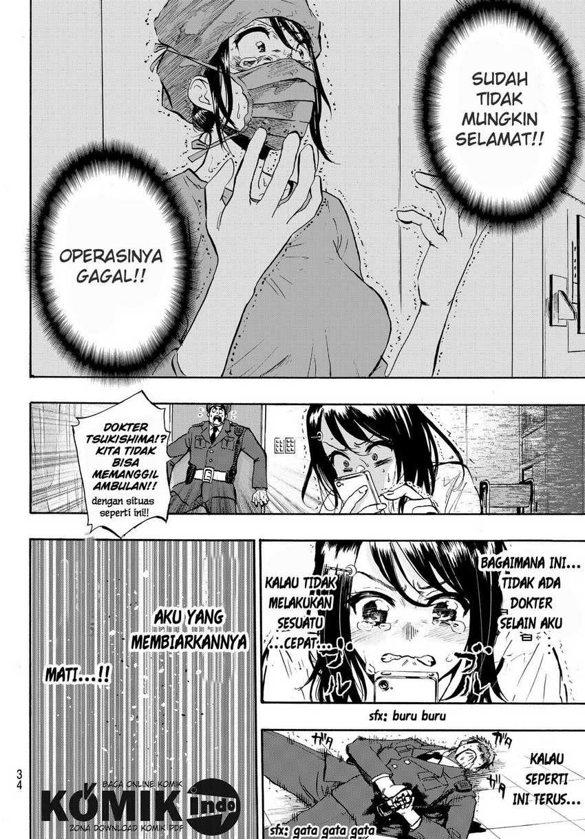 Dr. Prisoner Chapter 1 Gambar 28