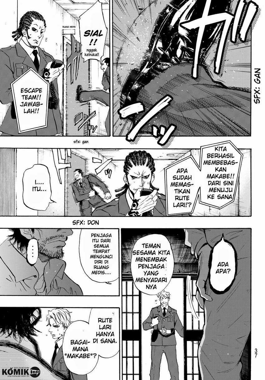 Dr. Prisoner Chapter 1 Gambar 31