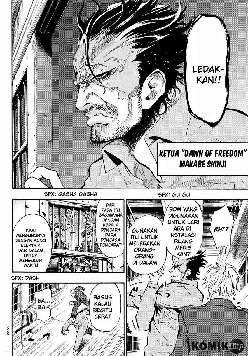 Dr. Prisoner Chapter 1 Gambar 32
