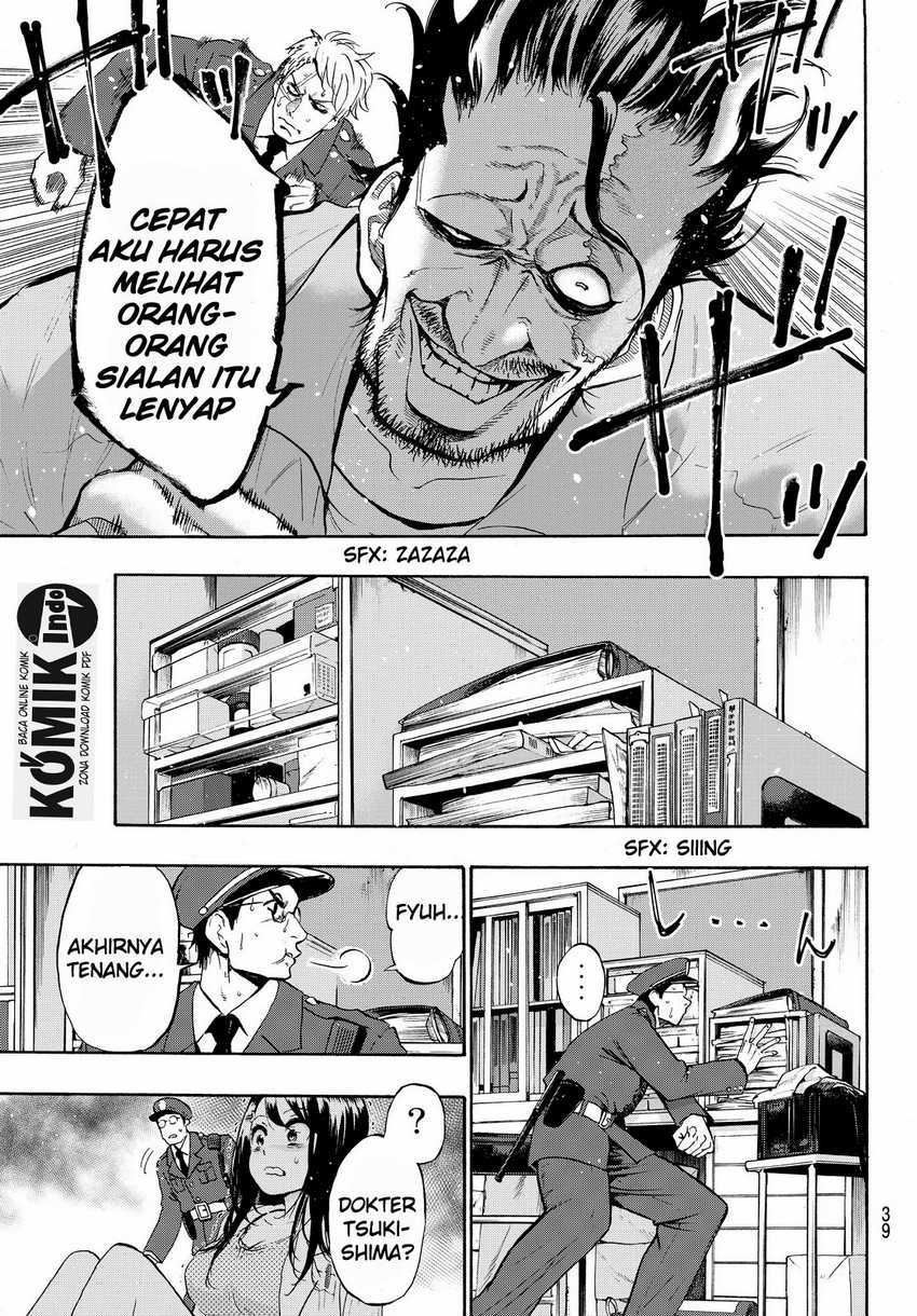 Dr. Prisoner Chapter 1 Gambar 33