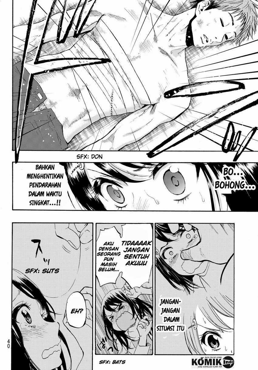Dr. Prisoner Chapter 1 Gambar 34
