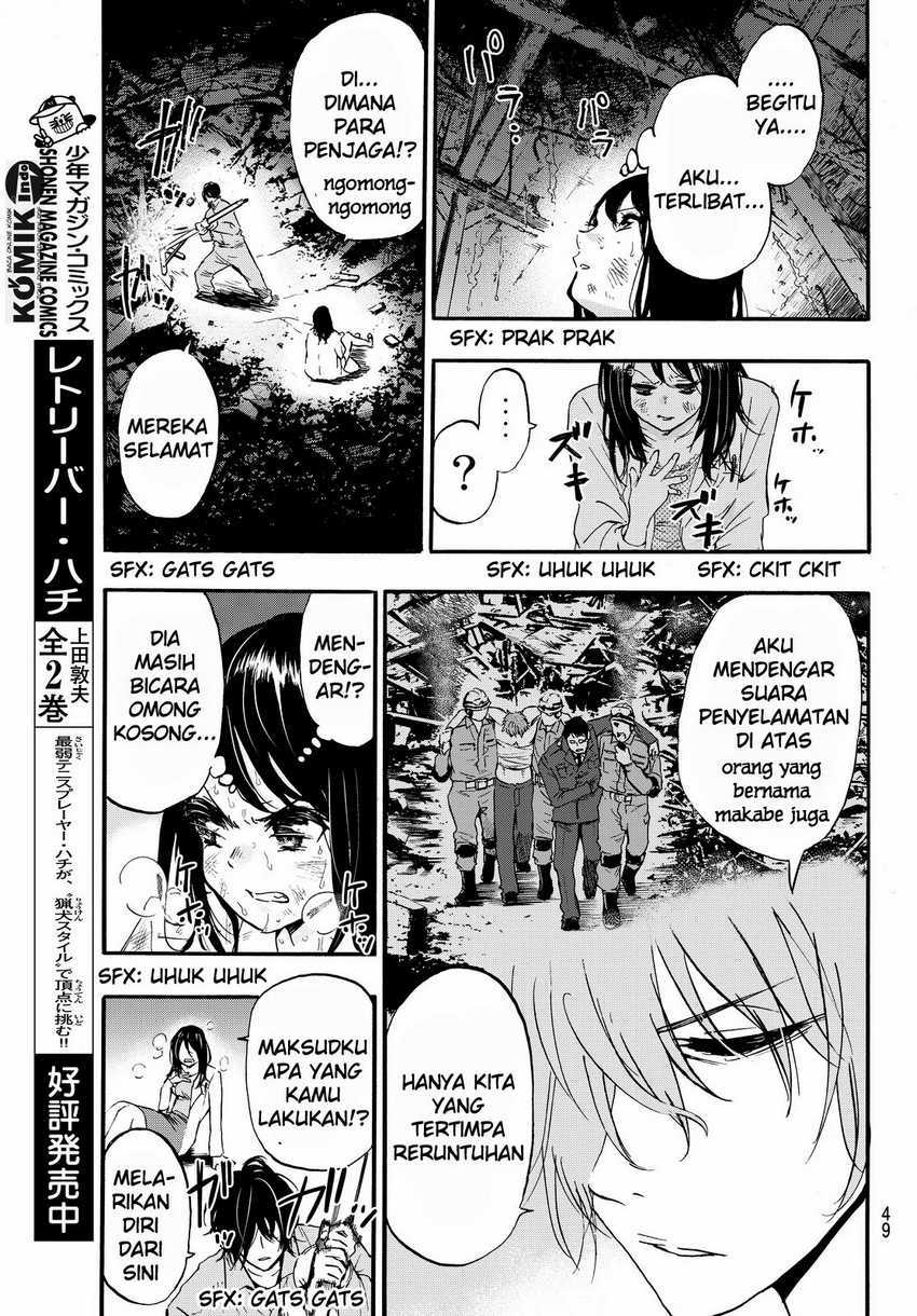 Dr. Prisoner Chapter 1 Gambar 43