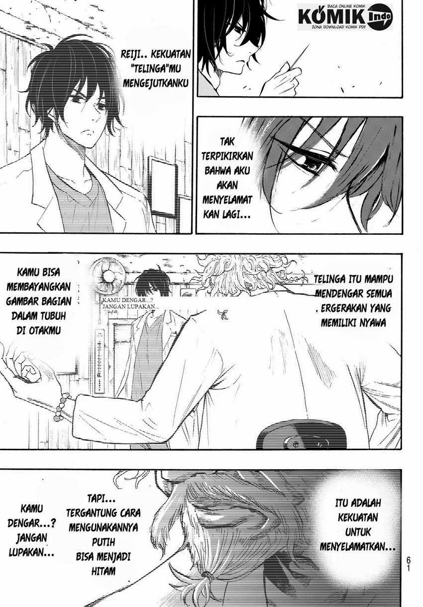 Dr. Prisoner Chapter 1 Gambar 55