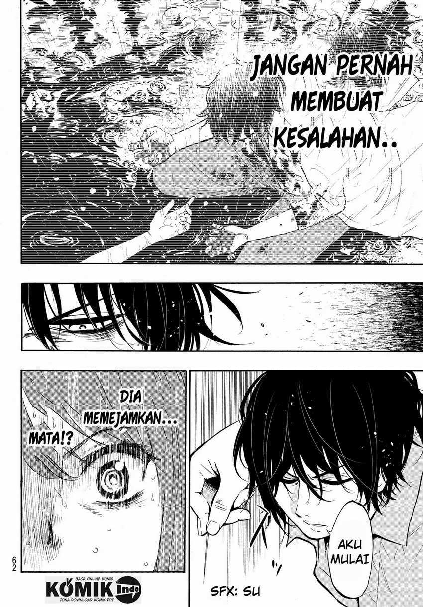Dr. Prisoner Chapter 1 Gambar 56
