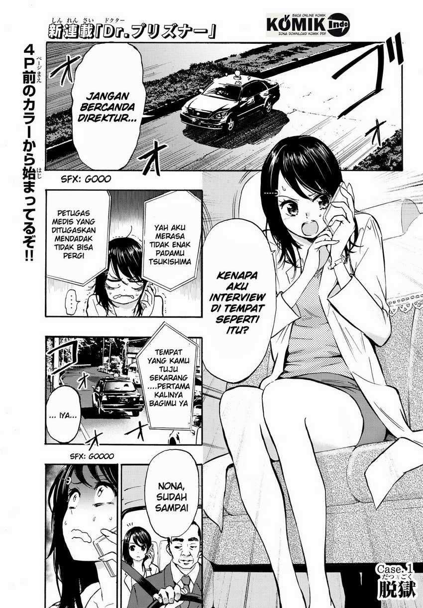 Dr. Prisoner Chapter 1 Gambar 7