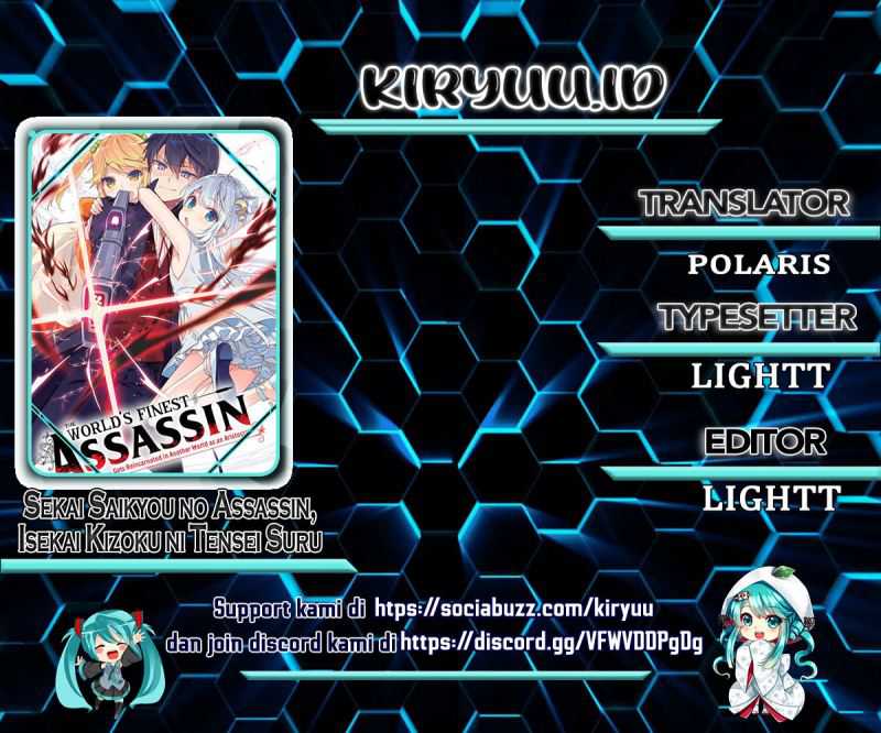 Baca Komik Sekai Saikyou no Assassin, isekai kizoku ni tensei suru Chapter 17 Gambar 1