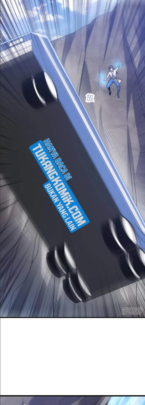 I’m desperate to get stronger Chapter 18 Gambar 23