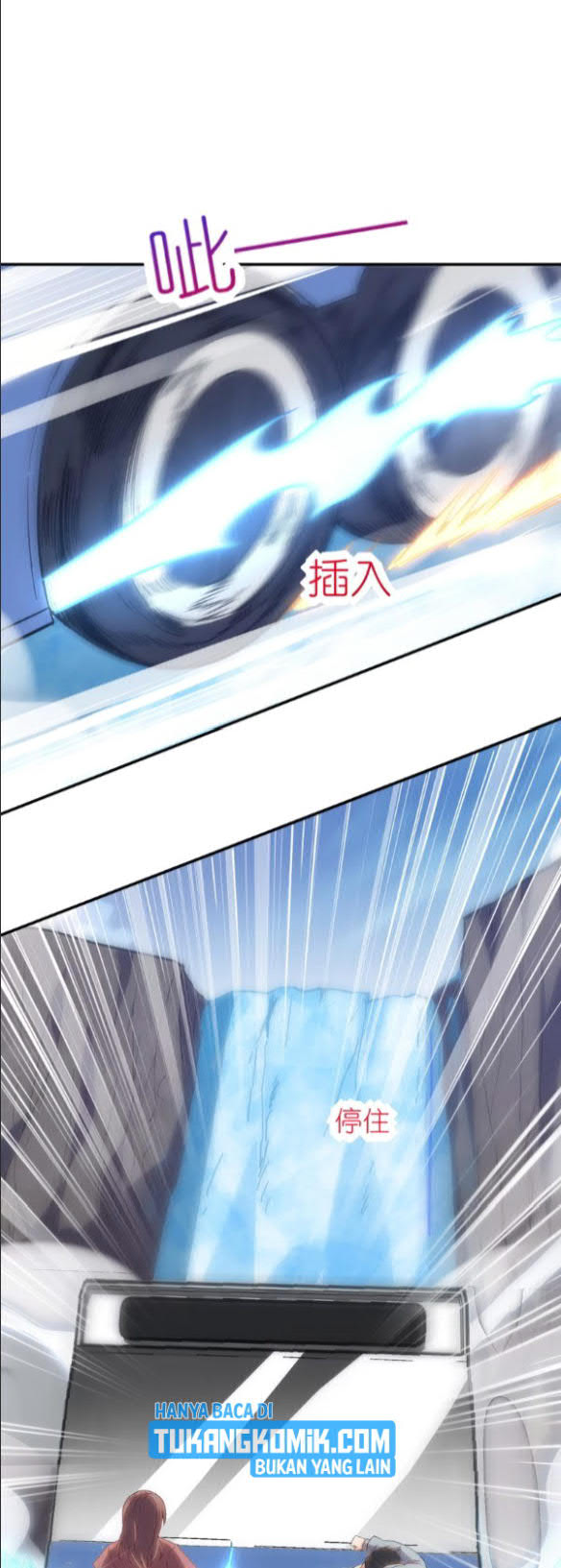 I’m desperate to get stronger Chapter 18 Gambar 28