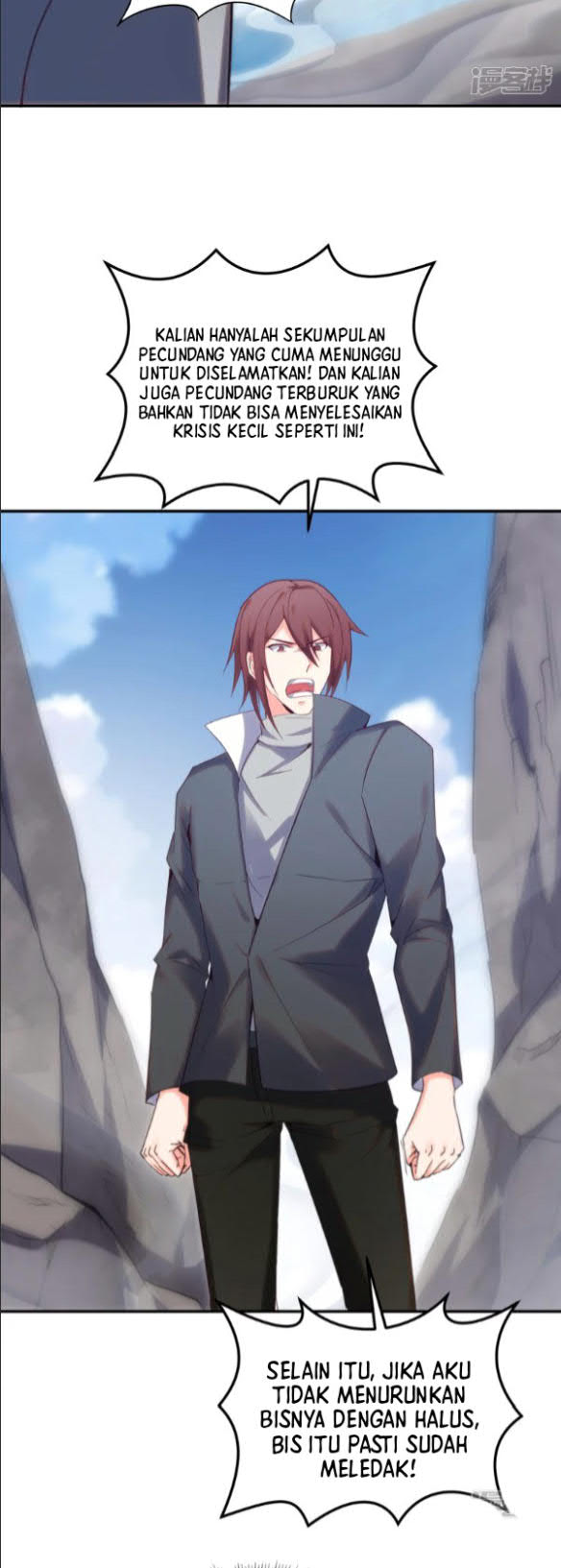 I’m desperate to get stronger Chapter 18 Gambar 30