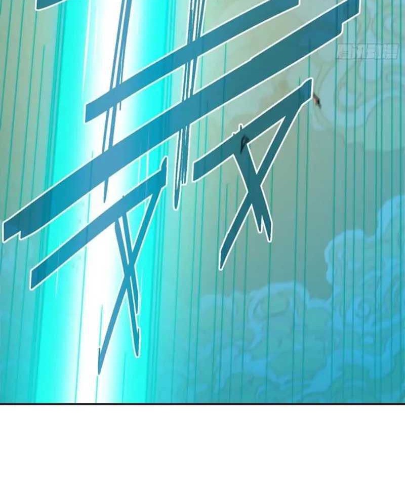 Invincible at the Start Chapter 59 Gambar 49