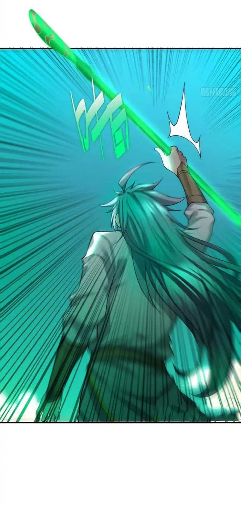 Invincible at the Start Chapter 59 Gambar 24