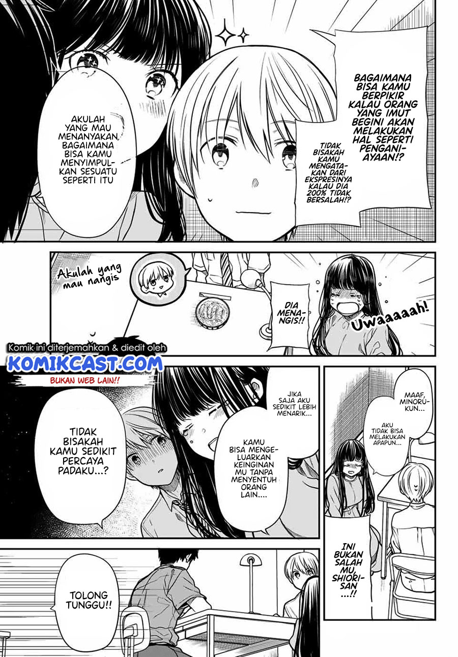 Danshi Koukousei wo Yashinaitai Onee-san no Hanashi Chapter 261 Gambar 4