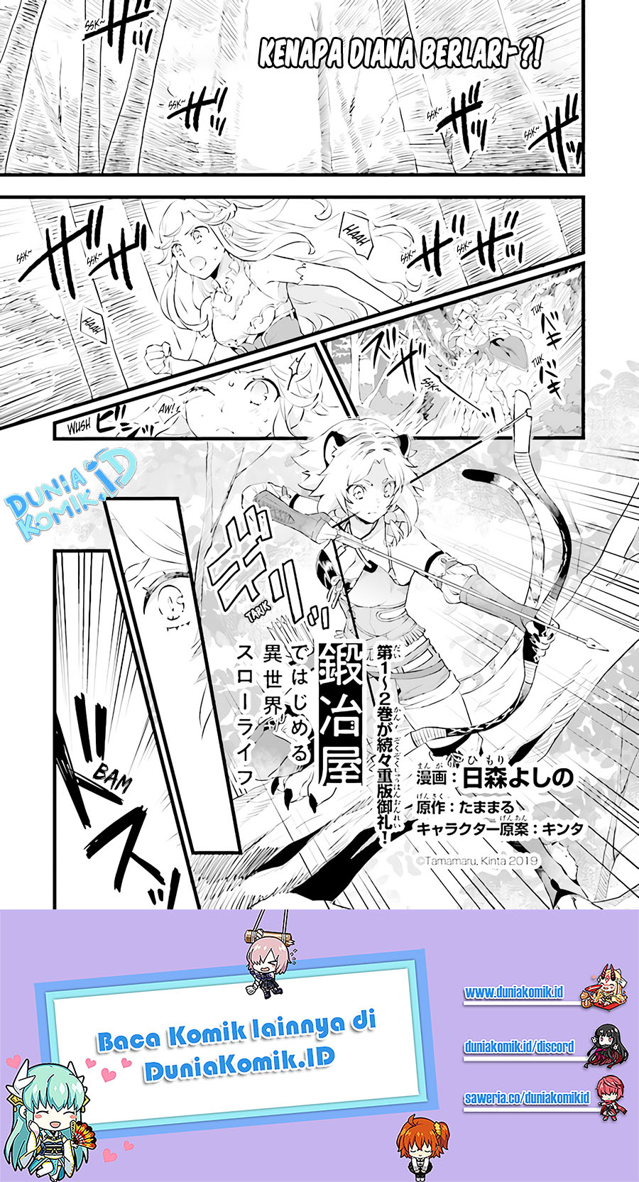 Baca  Kajiya de Hajimeru Isekai Slow Life Chapter 12.5 Gambar 2