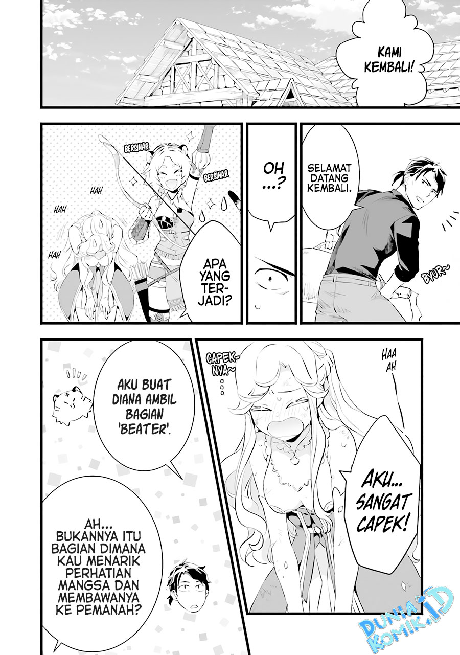Kajiya de Hajimeru Isekai Slow Life Chapter 12.5 Gambar 3