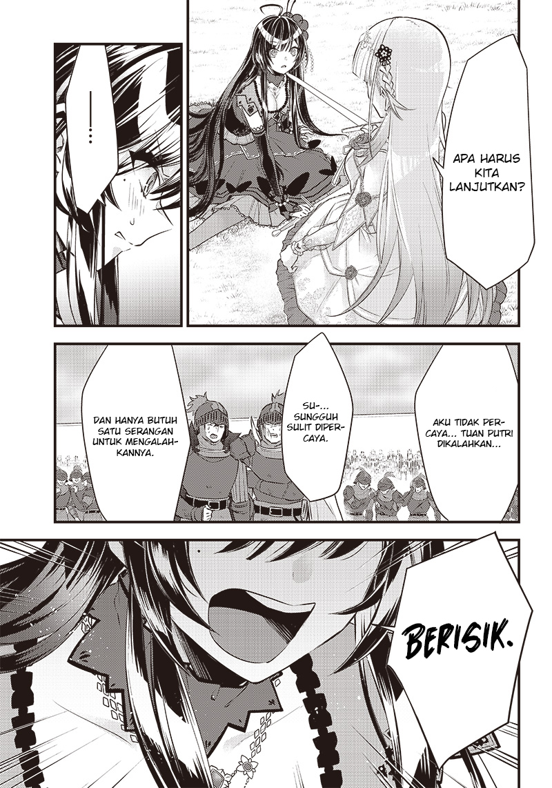 Savage Fang Ojou-sama Chapter 08 Gambar 16