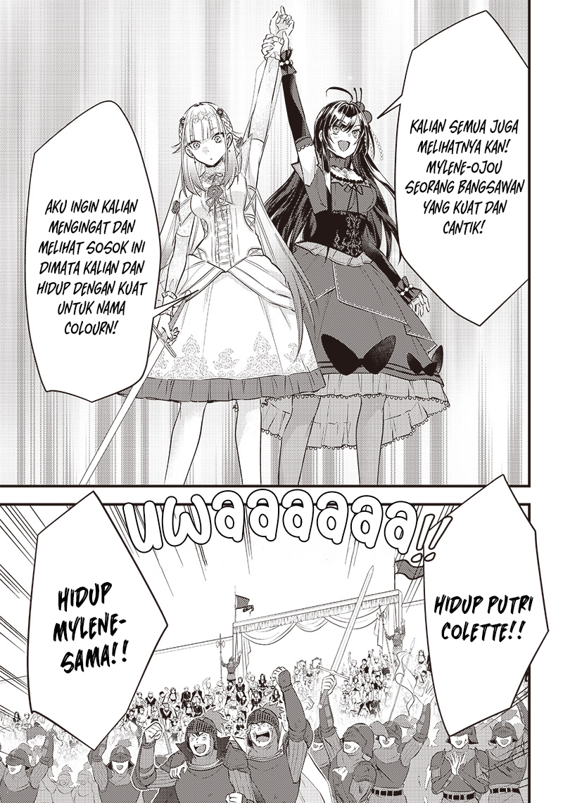 Savage Fang Ojou-sama Chapter 08 Gambar 18