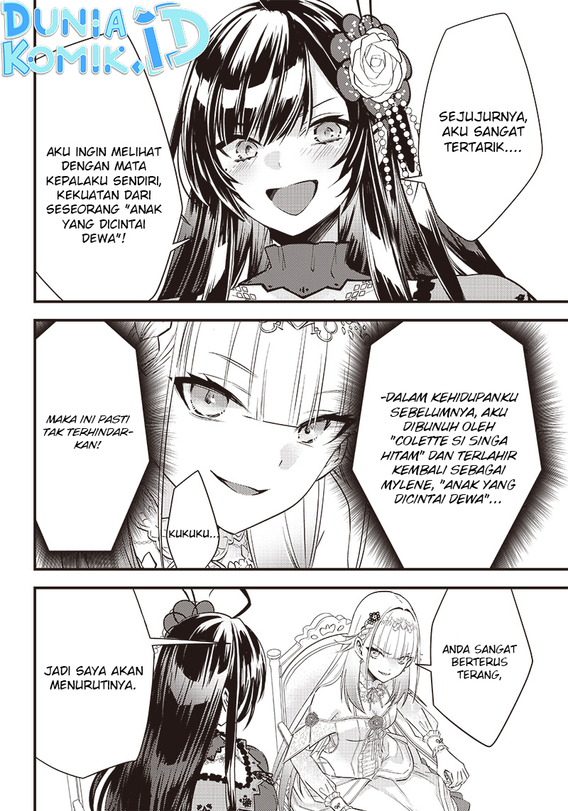 Savage Fang Ojou-sama Chapter 08 Gambar 3