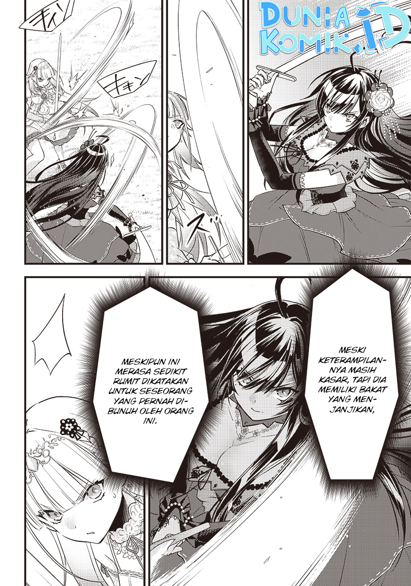 Savage Fang Ojou-sama Chapter 08 Gambar 5