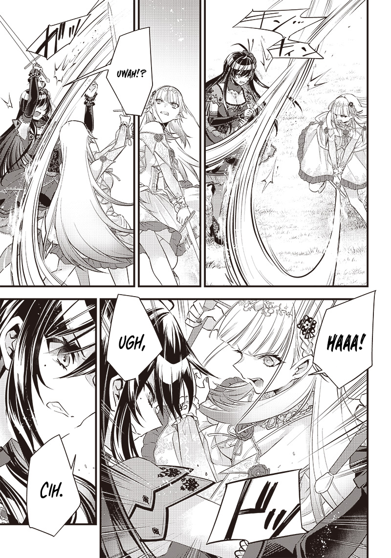 Savage Fang Ojou-sama Chapter 08 Gambar 8