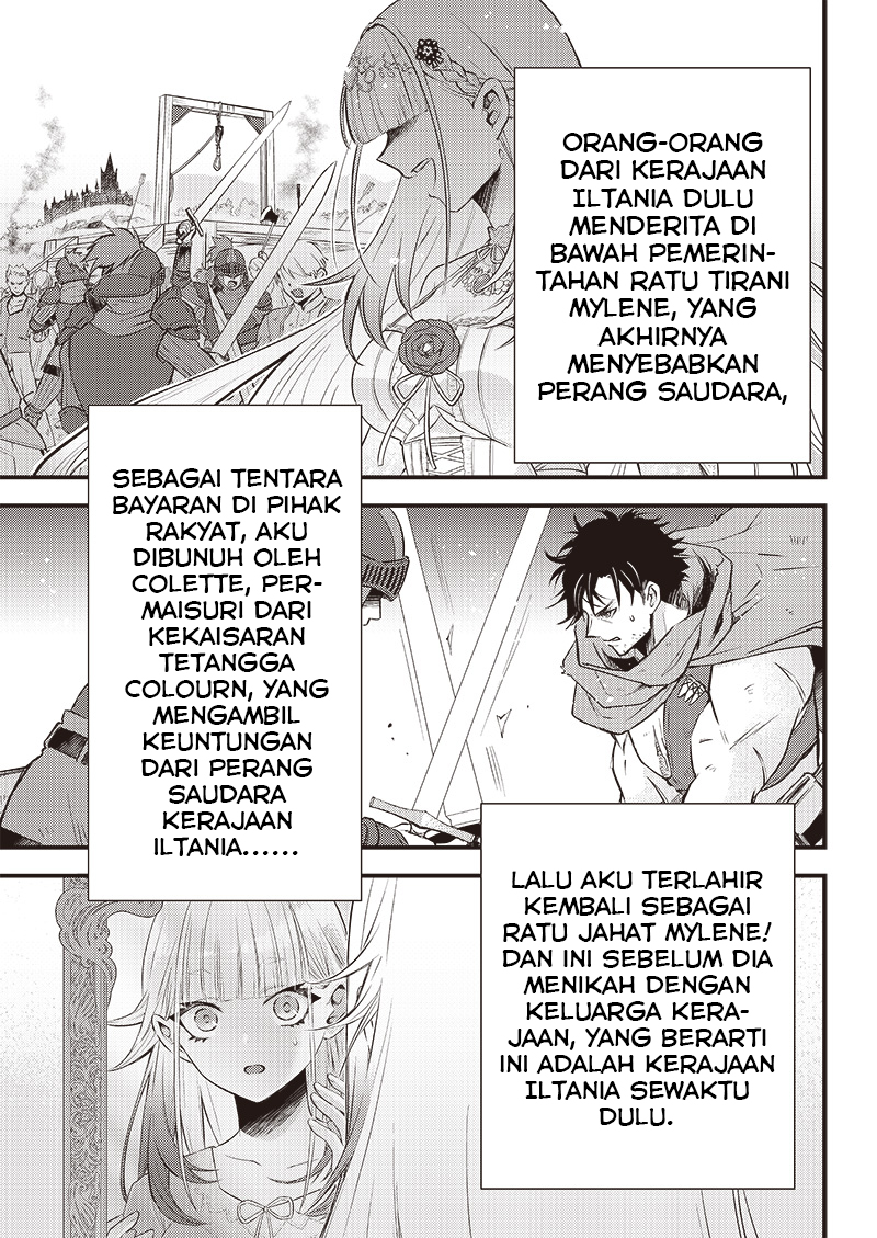 Baca Savage Fang Ojou-sama Chapter 02 Gambar 2
