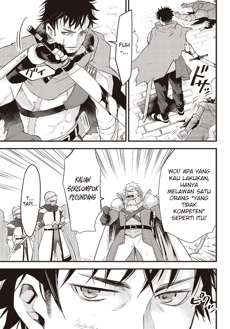 Savage Fang Ojou-sama Chapter 01 Gambar 14